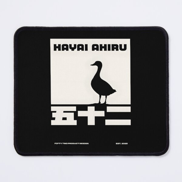 Item preview, Japanese Duck Design — Hayai Ahiru Stencil designed and sold by LiviaBarrosMelo.