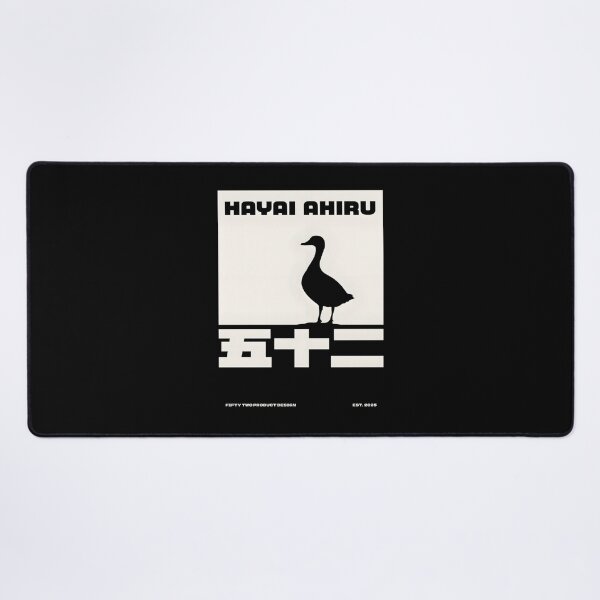 Item preview, Japanese Duck Design — Hayai Ahiru Stencil designed and sold by LiviaBarrosMelo.
