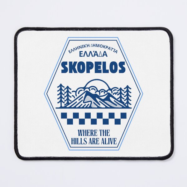 Item preview, Skopelos: where the hills are alive (Skopelos Greece) designed and sold by Peerless-Prime.