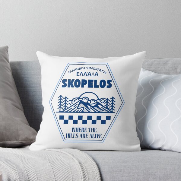 Item preview, Skopelos: where the hills are alive  (Skopelos Greece) designed and sold by Peerless-Prime.