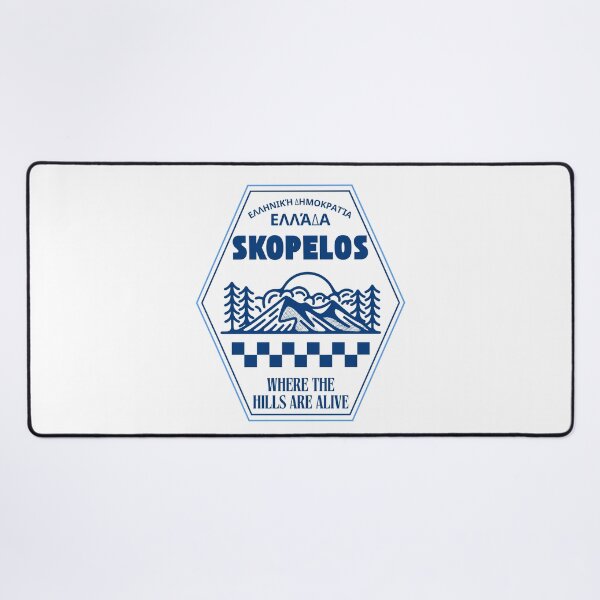 Item preview, Skopelos: where the hills are alive (Skopelos Greece) designed and sold by Peerless-Prime.