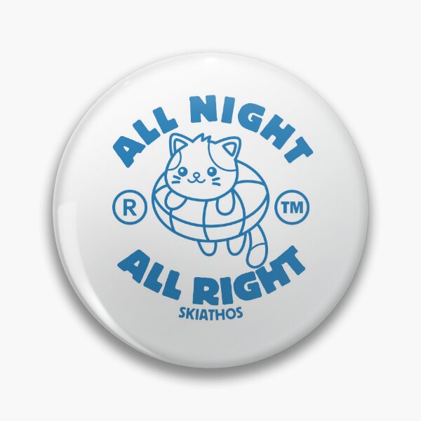 Item preview, Skiathos: all night, all right  (Skiathos Greece) designed and sold by Peerless-Prime.