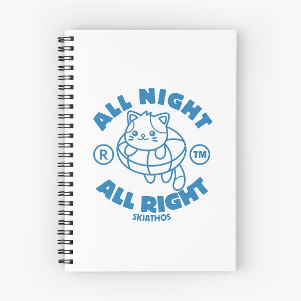 Item preview, Skiathos: all night, all right  (Skiathos Greece) designed and sold by Peerless-Prime.