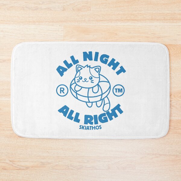 Item preview, Skiathos: all night, all right  (Skiathos Greece) designed and sold by Peerless-Prime.