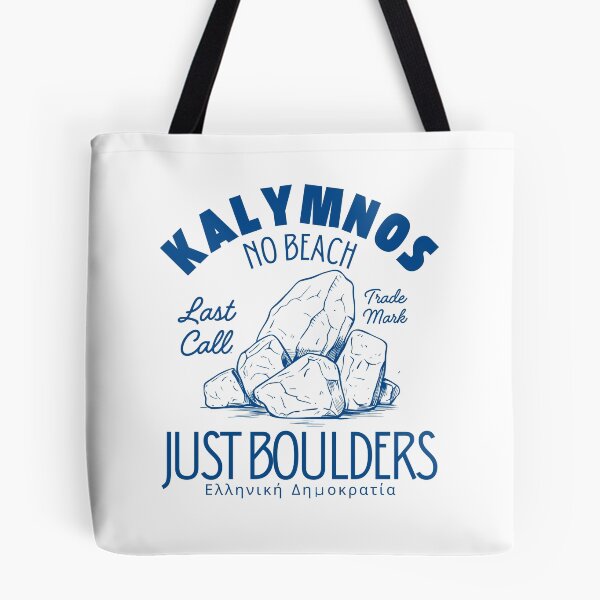 Item preview, Kalymnos: No beach, just boulders (Kalymnos Greece) designed and sold by Peerless-Prime.