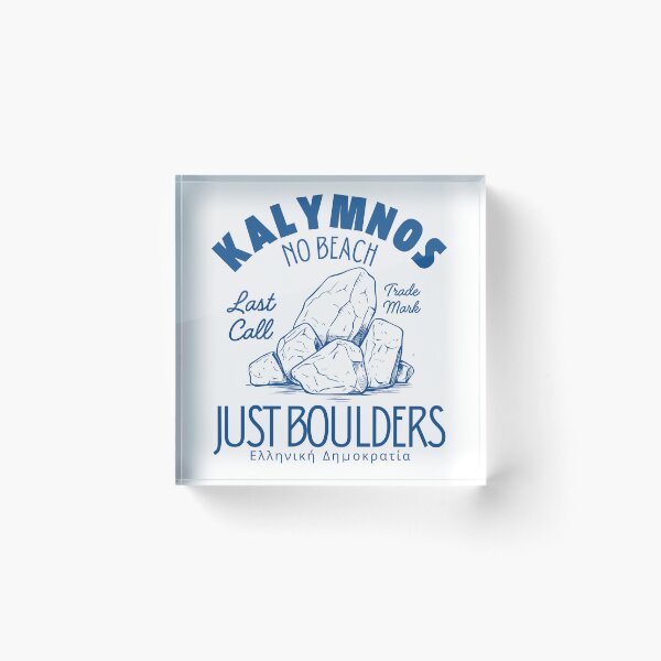 Item preview, Kalymnos: No beach, just boulders (Kalymnos Greece) designed and sold by Peerless-Prime.