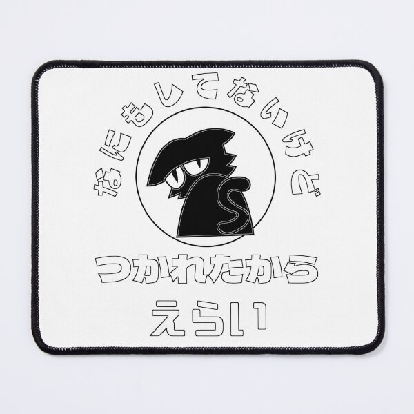 Item preview, The Wisdom of Fools designed and sold by collectionA.