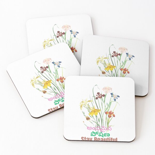 Item preview, *Stay BEAUTIFUL Design designed and sold by WorthyByDwethi.