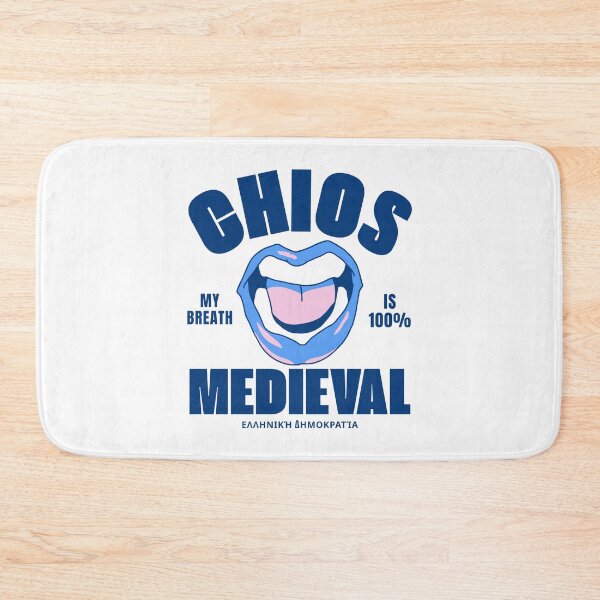 Item preview, Chios: My breath is 100% medieval  (Chios Greece) designed and sold by Peerless-Prime.
