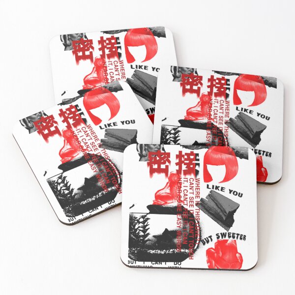 Item preview, Red Abstract Japanese Typography Art designed and sold by JonCook94.