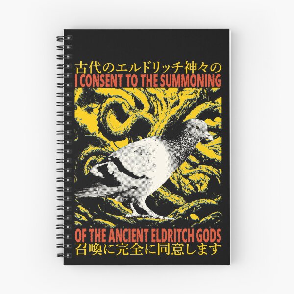 Item preview, I Consent to the Summoning Pigeon designed and sold by VintageMedatsu.