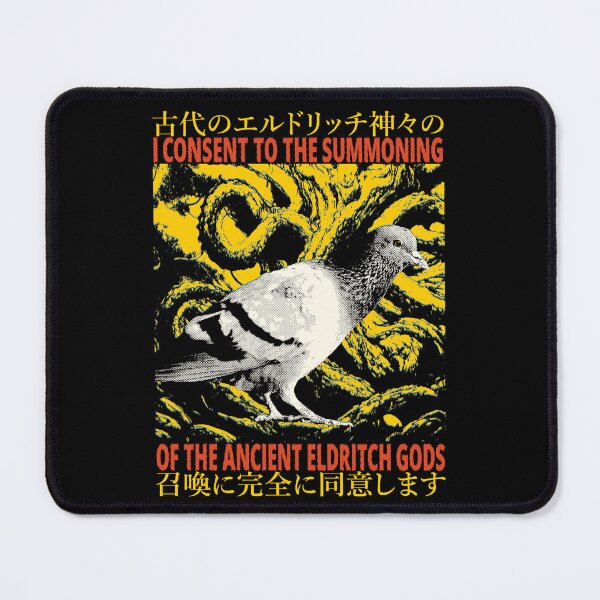 Item preview, I Consent to the Summoning Pigeon designed and sold by VintageMedatsu.