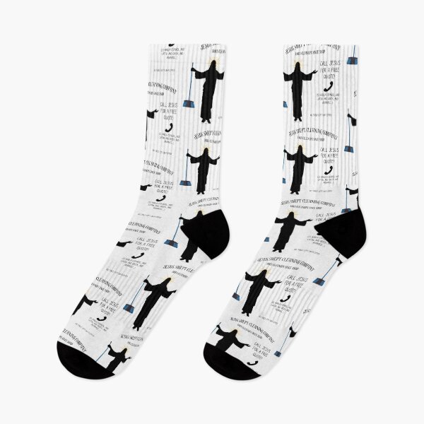 Item preview, Jesus Swept designed and sold by HavilahPrintsCo.