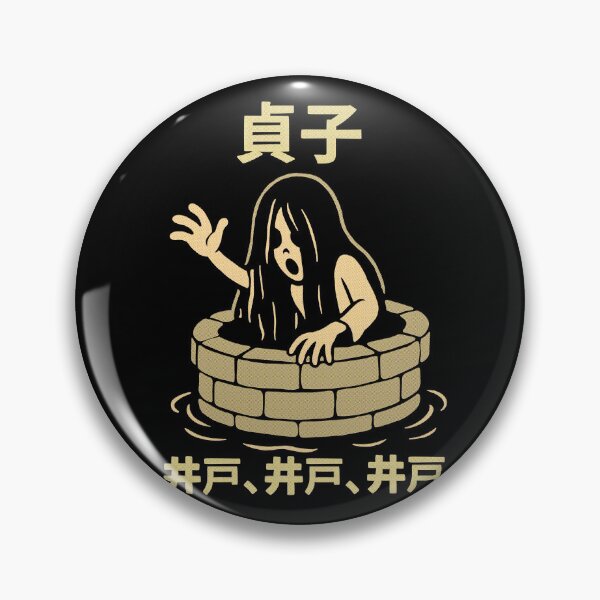 Item preview, Sadako Well, Well, Well – Retro Cartoon Horror Icon (JP Style) designed and sold by Nyejeh.