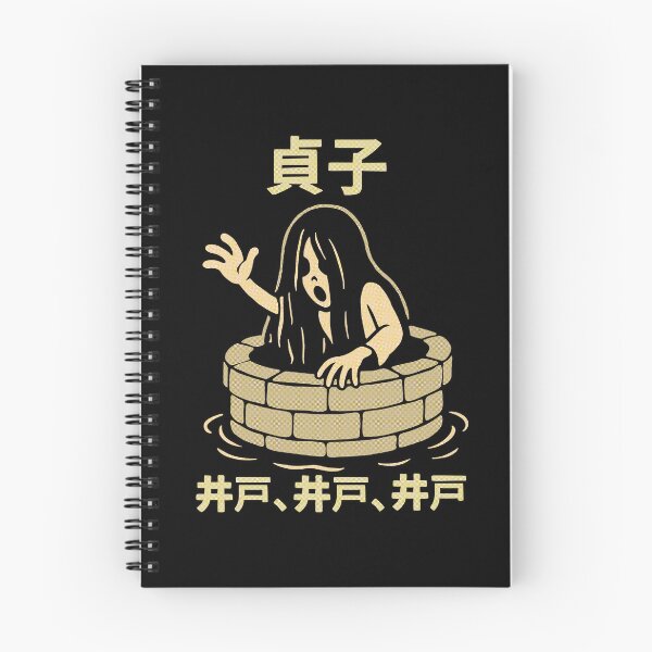 Item preview, Sadako Well, Well, Well – Retro Cartoon Horror Icon (JP Style) designed and sold by Nyejeh.