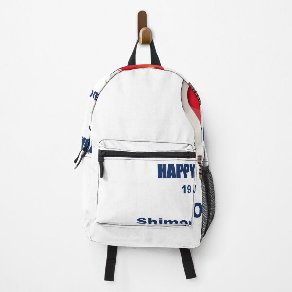 Item preview, Tribute to Shimon Sakaguchi — 19 January designed and sold by ariksworld.