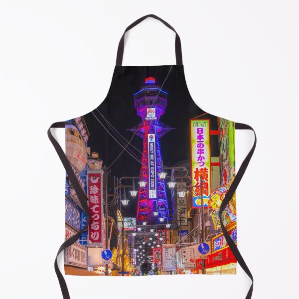 Item preview, Tsutenkaku Tower Illuminated in Shinsekai Osaka designed and sold by pepperonishots.
