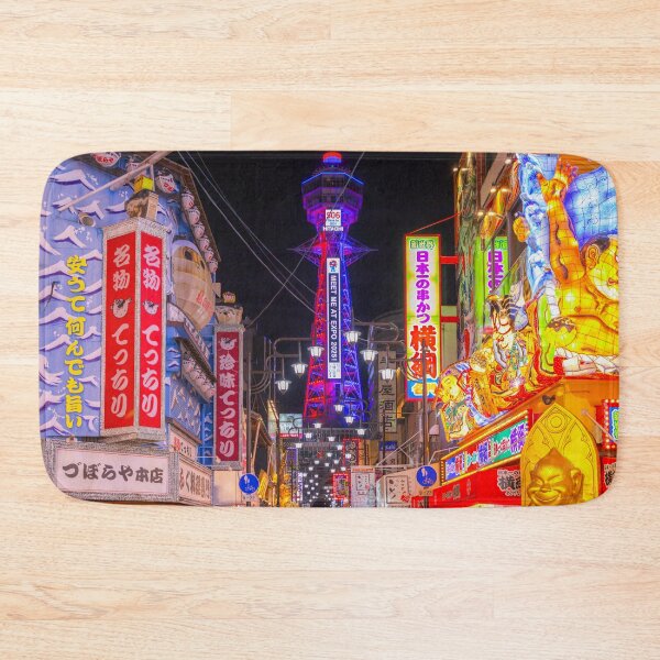 Item preview, Tsutenkaku Tower Illuminated in Shinsekai Osaka designed and sold by pepperonishots.