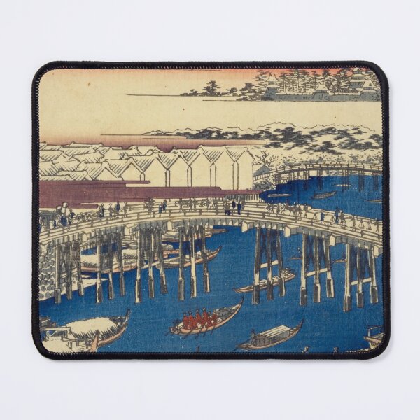 Item preview, "Hiroshige’s Edo Views Collection – Ukiyo-e Landscape Series" designed and sold by TsukuyomiJapan.