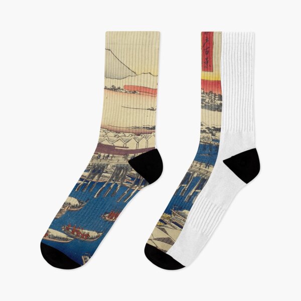 Item preview, "Hiroshige’s Edo Views Collection – Ukiyo-e Landscape Series" designed and sold by TsukuyomiJapan.