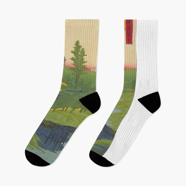 Item preview, "Hiroshige’s Edo Views Collection – Ukiyo-e Landscape Series" designed and sold by TsukuyomiJapan.