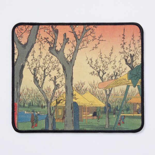 Item preview, "Hiroshige’s Edo Views Collection – Ukiyo-e Landscape Series" designed and sold by TsukuyomiJapan.