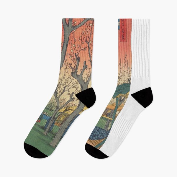 Item preview, "Hiroshige’s Edo Views Collection – Ukiyo-e Landscape Series" designed and sold by TsukuyomiJapan.