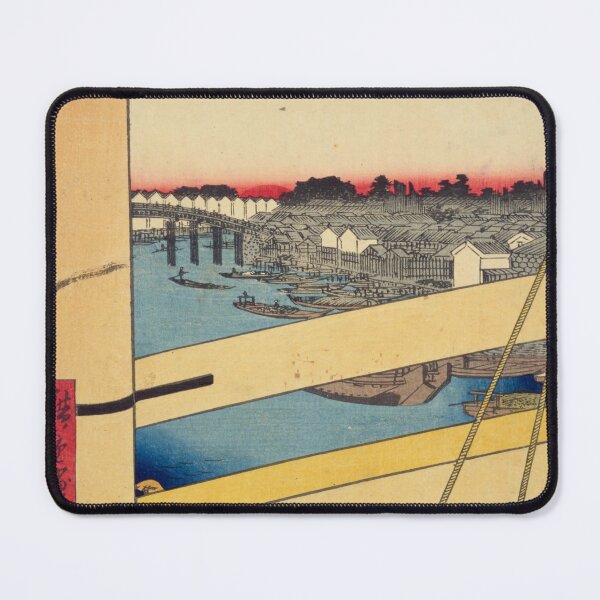 Item preview, "Hiroshige’s Edo Views Collection – Ukiyo-e Landscape Series" designed and sold by TsukuyomiJapan.