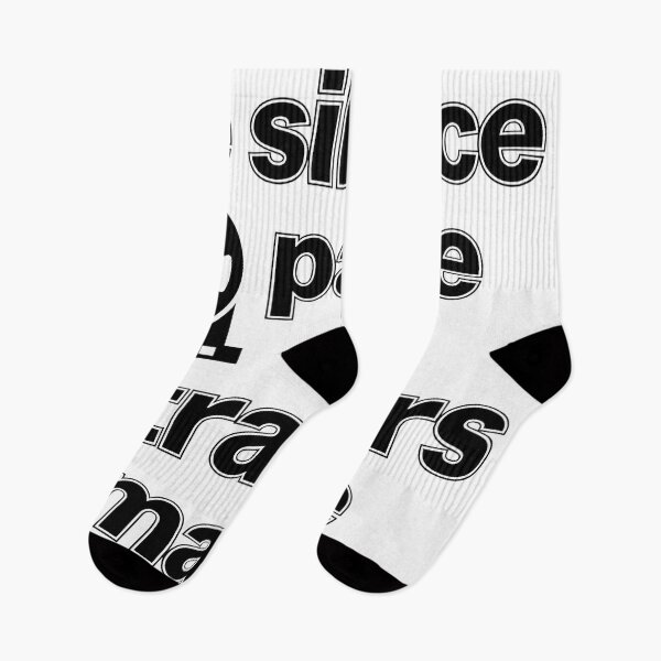 Item preview, Silence speaks through the image designed and sold by vystekimages.