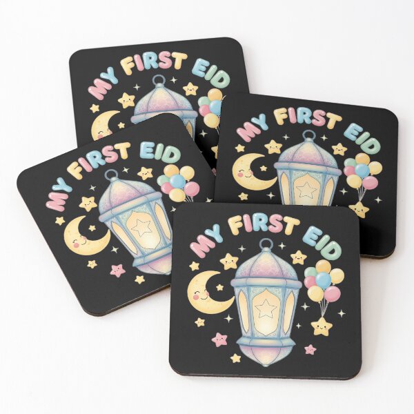 Item preview, "My First Eid" Cute Glowing Lantern & Pastel Celebration (V.1) designed and sold by D-Islamic.