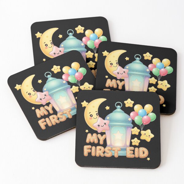Item preview, "My First Eid" Cute Glowing Lantern & Pastel Celebration (V.2) designed and sold by D-Islamic.