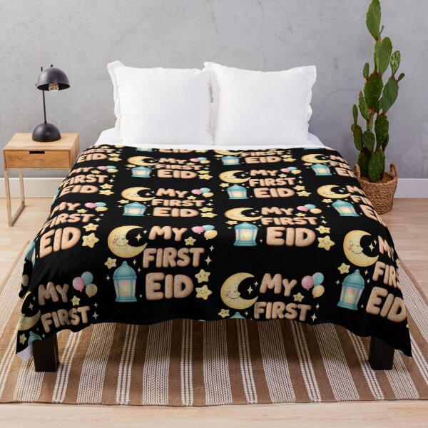 Item preview, "My First Eid" Sweet Cookie Letters, Moon & Lantern designed and sold by D-Islamic.