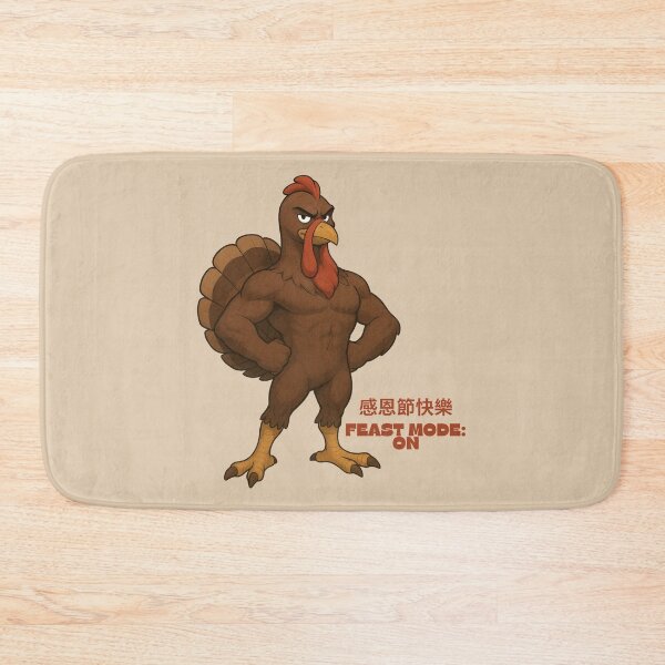 Item preview, FEAST MODE: ON! designed and sold by SharingLove.