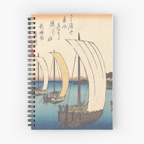Item preview, Fishing Boats at Yabase 1834 designed and sold by AnimaliaStar.