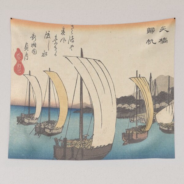 Item preview, Fishing Boats at Yabase 1834 designed and sold by AnimaliaStar.