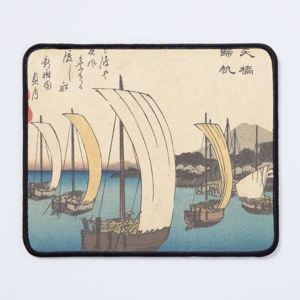 Item preview, Fishing Boats at Yabase 1834 designed and sold by AnimaliaStar.