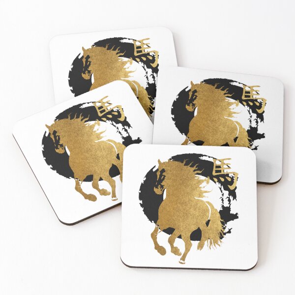 Item preview, Year of the Horse designed and sold by Elenia Design.