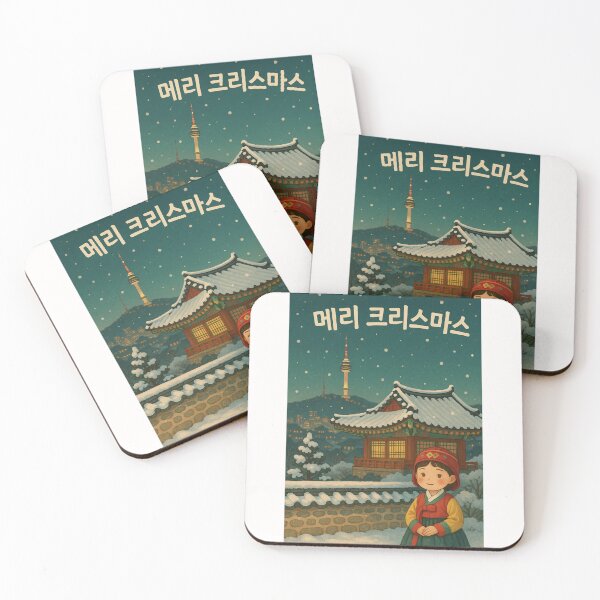 Item preview, Korean Christmas Greeting with Snow and Hanbok designed and sold by Places On Earth.