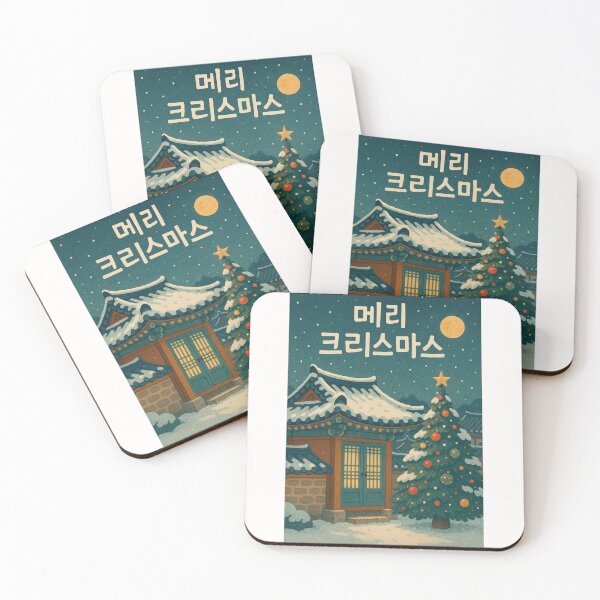 Item preview, Snowy Christmas Night in Traditional Korean Village designed and sold by Places On Earth.