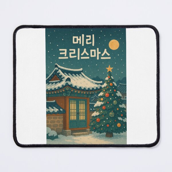 Item preview, Snowy Christmas Night in Traditional Korean Village designed and sold by Places On Earth.