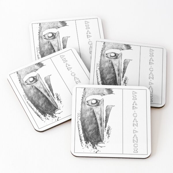 Item preview, Dead Can Dance  designed and sold by Mallsoft.