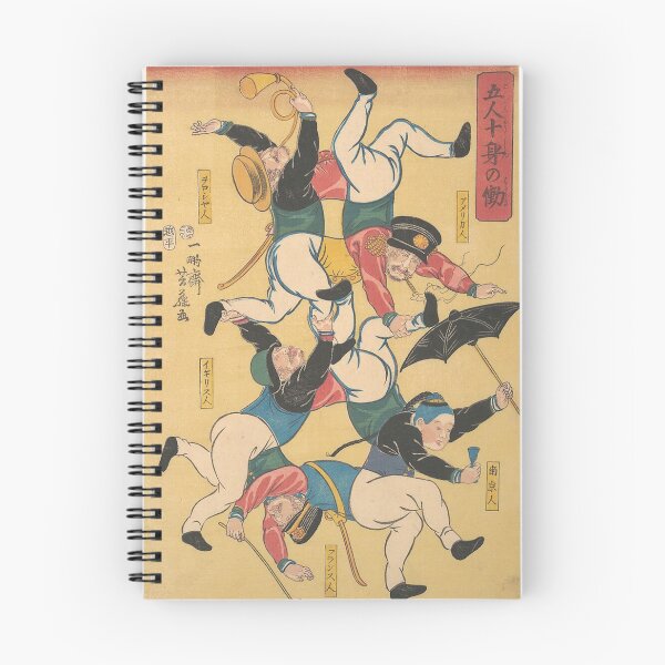 Item preview, Five People Working Like Ten, 1861 designed and sold by AnimaliaStar.