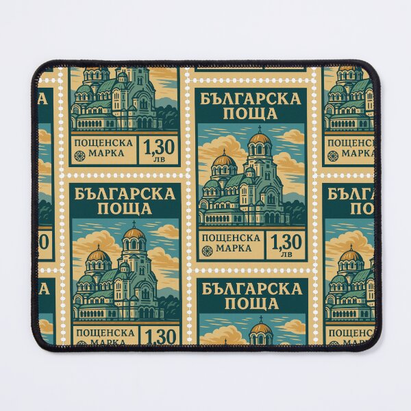 Item preview, Vintage Bulgarian Postage Stamp – Alexander Nevsky Cathedral designed and sold by Travellerz.