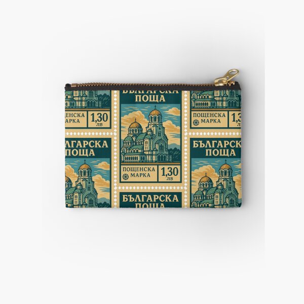 Item preview, Vintage Bulgarian Postage Stamp – Alexander Nevsky Cathedral designed and sold by Travellerz.