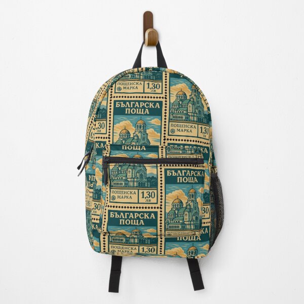 Item preview, Vintage Bulgarian Postage Stamp – Alexander Nevsky Cathedral designed and sold by Travellerz.
