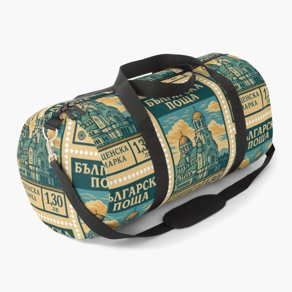 Item preview, Vintage Bulgarian Postage Stamp – Alexander Nevsky Cathedral designed and sold by Travellerz.