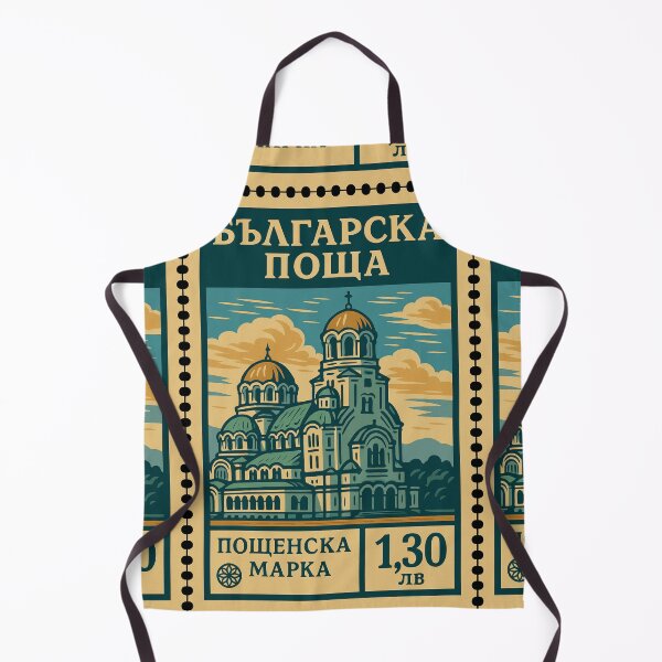 Item preview, Vintage Bulgarian Postage Stamp – Alexander Nevsky Cathedral designed and sold by Travellerz.