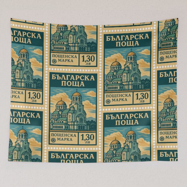Item preview, Vintage Bulgarian Postage Stamp – Alexander Nevsky Cathedral designed and sold by Travellerz.