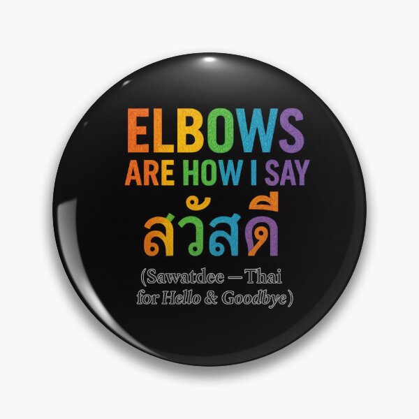 Artikelvorschau, Ellenbogen sind wie ich สวัสดี Muay Thai sage entworfen und verkauft von CoolCrazyQuirky.