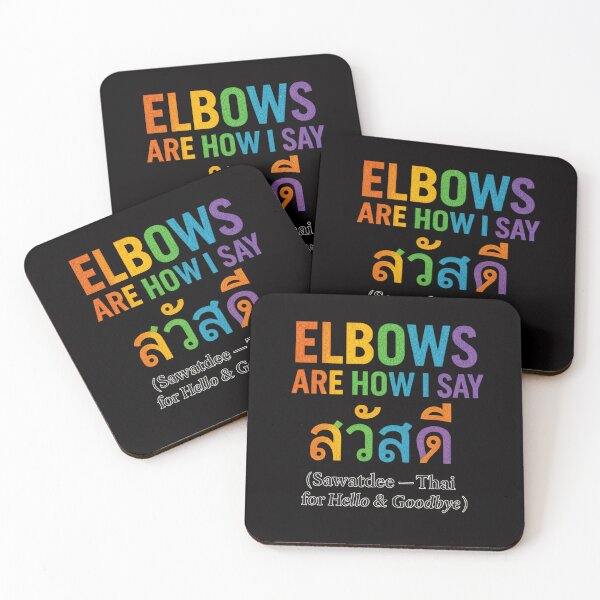 Item preview, Elbows Are How I Say สวัสดี Muay Thai designed and sold by CoolCrazyQuirky.